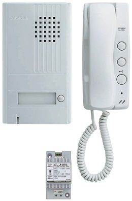 interphone audio aiphone par abd automatismes les Pennes Mirabeau 13170