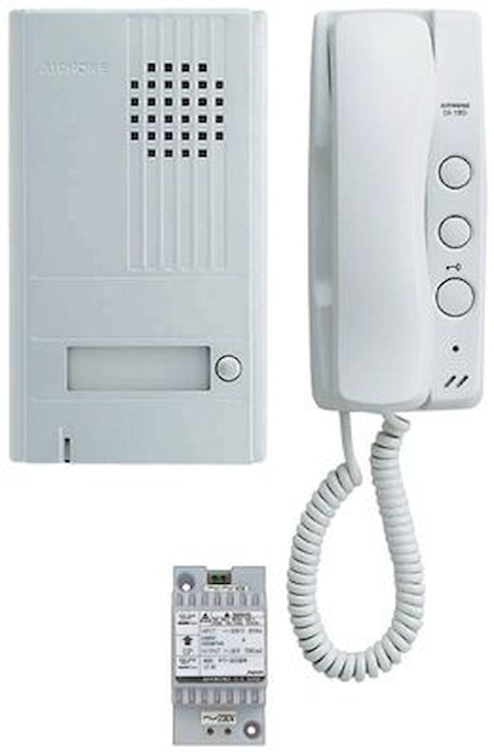 Notre zone d'activité pour ce service Installation d'interphone vidéo connecté et Aiphone